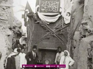 Tahun 1950-an M: Kereta yang Membawa Benda Milik Rasulullah dari Madinah ke Turki