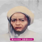 Biografi Syekh Ihsan Al-Jampesi