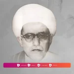 Biografi Habib Abdul Qadir bin Ahmad Bilfaqih Al Alawy