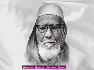 Biografi Habib Ali bin Abdurrahman Al-Habsyi (Habib Ali Kwitang)