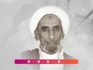 Biografi Habib Ali bin Husein Al-Attas (Habib Ali Bungur)