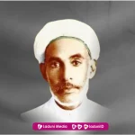 Biografi Habib Ahmad bin Abdullah bin Muhsin Assegaf (Pendiri Ar-Rabithah Al-Alawiyyah)