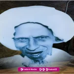 Biografi Habib Alwi bin Muhammad Syihab