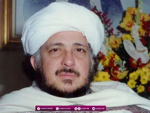 Biografi Sayyid Muhammad bin Alawi Al-Maliki
