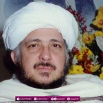 Biografi Sayyid Muhammad bin Alawi Al-Maliki