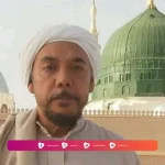 Biografi Habib Sholeh bin Ahmad Al-Aydrus