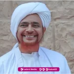 Biografi Habib Umar bin Muhammad bin Salim bin Hafidz