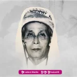 Biografi KH. Muhammad Yahya, Pengasuh Pesantren Miftahul Huda Malang