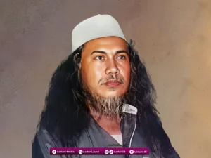 Biografi KH. Maksum Jauhari, Ketua Umum Pagar Nusa Pertama