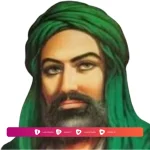 Biografi Sahabat Abdullah bin Abbas