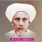 Biografi Habib Abu Bakar bin Muhammad bin Umar As-Segaf (Habib Abu Bakar Gresik)
