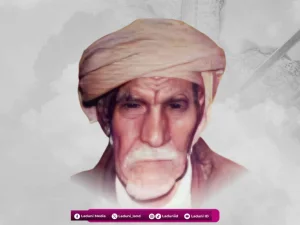 Biografi Habib Husein bin Hadi Al-Hamid, Pendiri Pesantren Ahlussunnah wal Jamaah Ponorogo