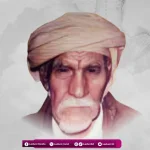 Biografi Habib Husein bin Hadi Al-Hamid, Pendiri Pesantren Ahlussunnah wal Jamaah Ponorogo