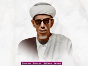 Biografi Habib Idrus bin Salim Al-Jufri (Guru Tua)