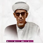 Biografi Habib Idrus bin Salim Al-Jufri (Guru Tua)