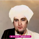 Biografi Habib Muhammad bin Husein Alaydrus (Habib Neon)