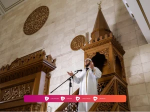 Hukum Mengucapkan Insya Allah Ketika Khatib Menyeru Ittaqullah