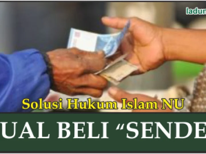 Hukum Jual Beli dengan Perjanjian akan Dibeli Kembali dengan Harga Tertentu (