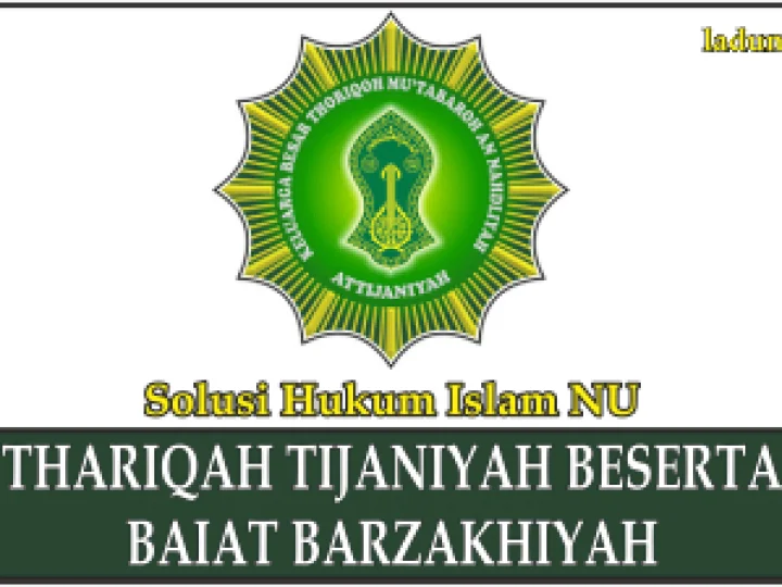 Penjelasan Tariqat Tijaniyah Beserta Baiat Barzakhiyah (Sanad kepada Rasulullah)