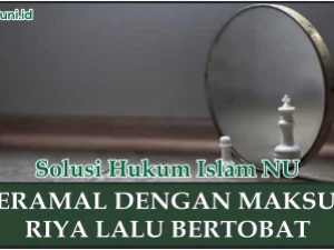 Penjelasan Pahala dari Amal dengan Maksud Pamer (Riya)