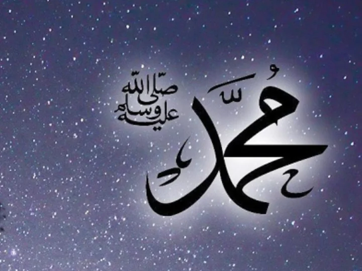 Hukum Mengarak Tulisan Muhammad Setiap 12 Rabiul Awwal