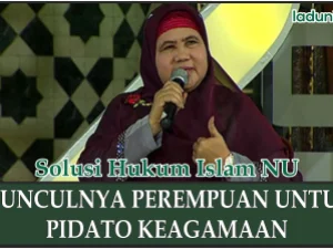 Hukum Ceramah Keagamaan oleh Ustadzah di Tengah Jamaah Pria