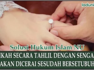 Penjelasan Hukum Nikah Tahlil dan Bedanya dengan Nikah Mut'ah