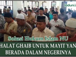 Shalat Ghaib di dalam Satu Negara dengan Mayat