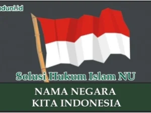 Apakah Indonesia Adalah Negara Islam?
