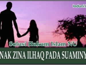 Saudara Kandung Hasil dari Berzina