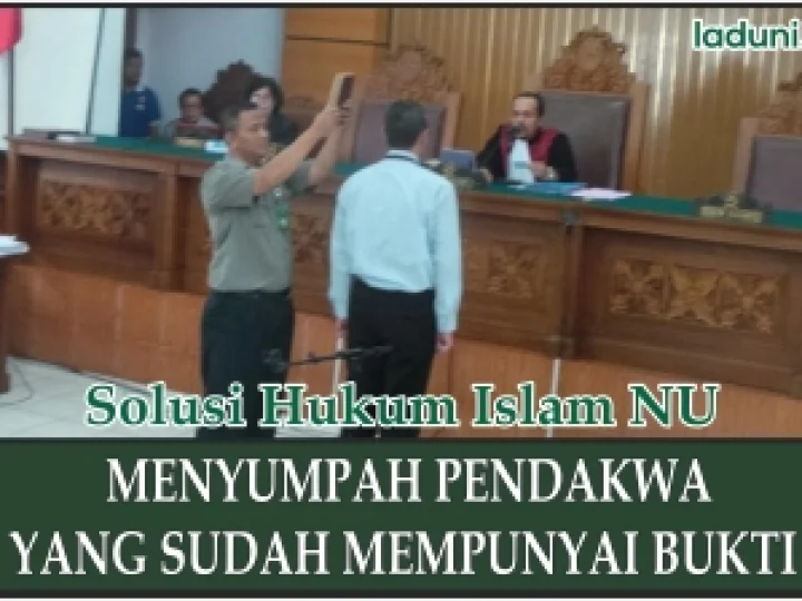 Apakah Boleh Menyumpah Pendakwa yang Mempunyai Bukti?