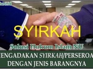 Perseroan dengan Perbedaan Jenis Uang