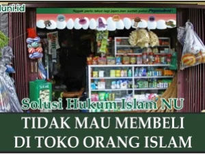 Tidak Mau Membantu Sesama Saudara Muslim