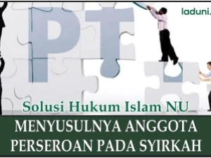 Seseorang yang Ikut Bergabung setelah Perusahaan Terbentuk