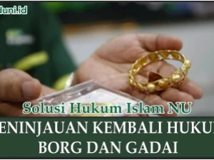Beginilah Penjelasan Hukum tentang Bunga yang Dipungut dari Bank atau Pegadaian