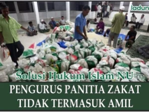 Panitia Zakat yang Dibentuk Suatu Organisasi