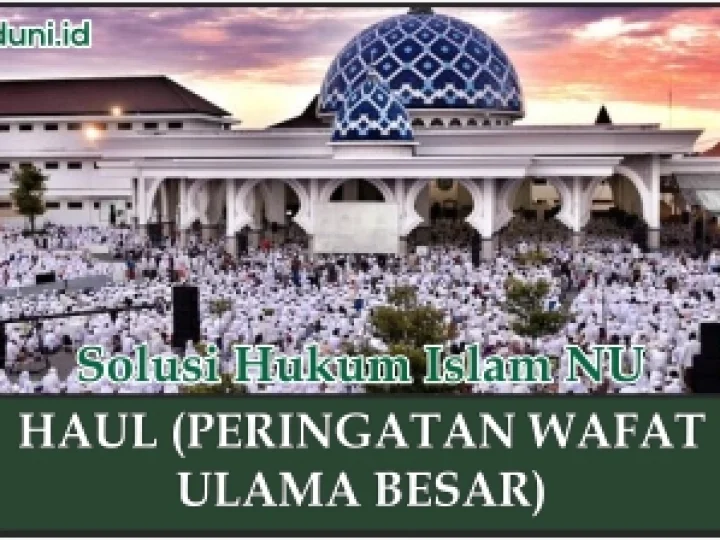 Memperingati Kewafatan Seorang Ulama Besar