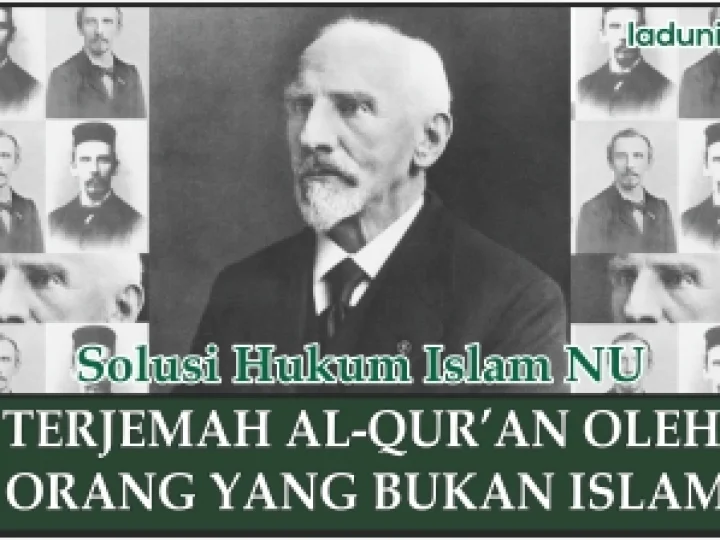 Terjemah al-Qur’an oleh Seorang Non Muslim