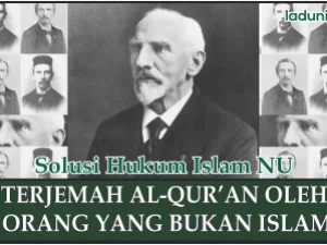 Terjemah al-Qur’an oleh Seorang Non Muslim