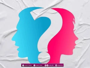 Penjelasan Hukum tentang Mengganti Kelamin