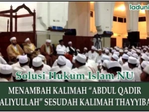 Menambah Kalimah di dalam Membaca Manaqib