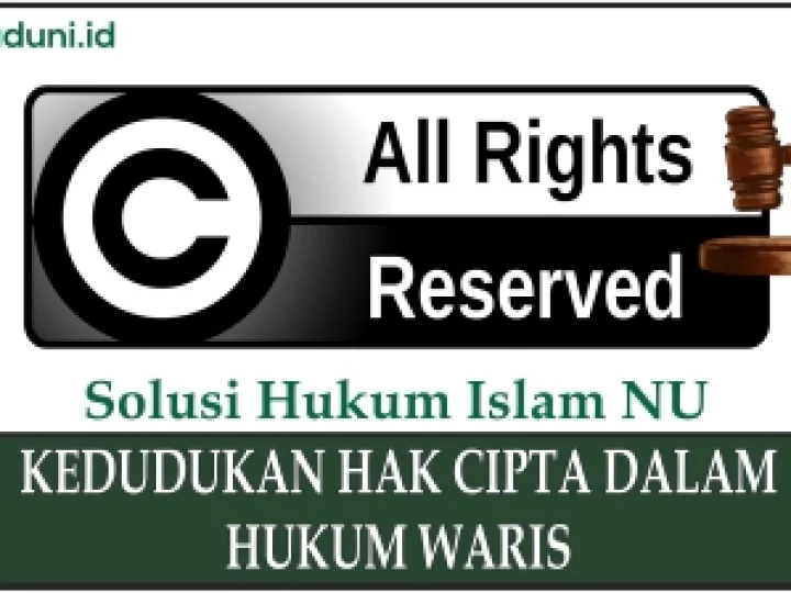 Kedudukan Hak Cipta dalam Hukum Waris