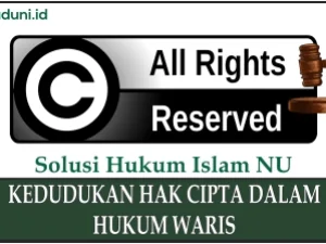 Kedudukan Hak Cipta dalam Hukum Waris