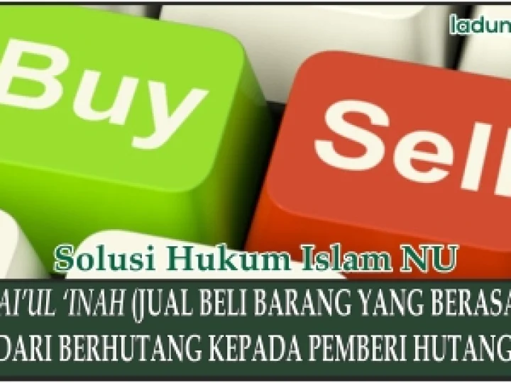 Jual Beli Barang yang Berasal dari Berhutang