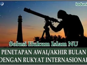 Penetapan Awal dan Akhir Bulan dengan Rukyat Internasional