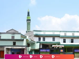 Pesantren Lembaga Tinggi Pesantren Luhur Malang