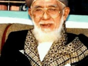 Biografi KH. Muhammad Dimyathi al-Bantani (Abuya Dimyathi)