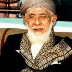 Biografi KH. Muhammad Dimyathi al-Bantani (Abuya Dimyathi)