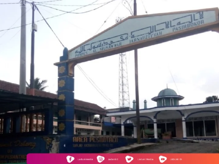 Pesantren Al-Munawwar Jarnauziyyah Tasikmalaya