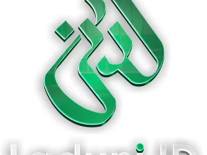 Biografi Syekh Ahmad As-Suja'i